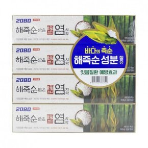 2080 실용적인 해죽순 담은 염 치약 120g 4입