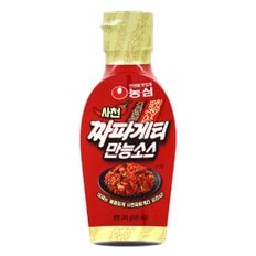 농심 사천 짜파게티 만능소스 280g 1개 -볶음밥 짜장면 떡볶이 진미채