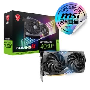 MSI [10% 할인쿠폰] MSI 지포스 RTX 4060 Ti 게이밍 X D6 16GB 트윈프로져9