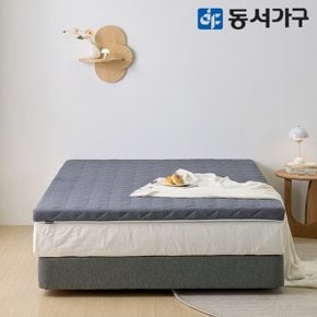 폴리 9존 웨이브 폼 편백황토숯 토퍼 매트 11cm SS DF644887