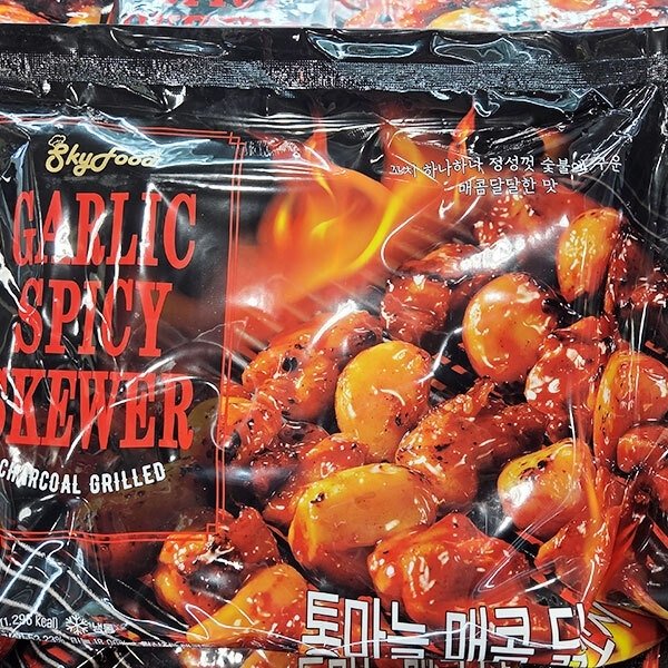 확대된 대표 image1