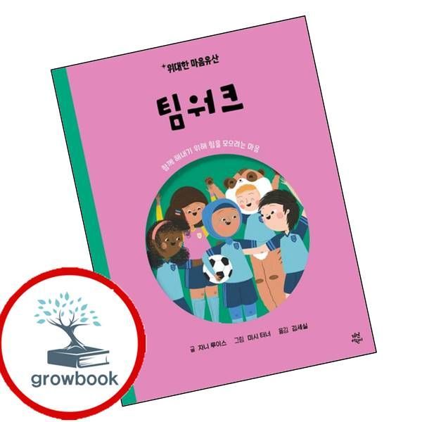 확대된 대표 상품이미지1