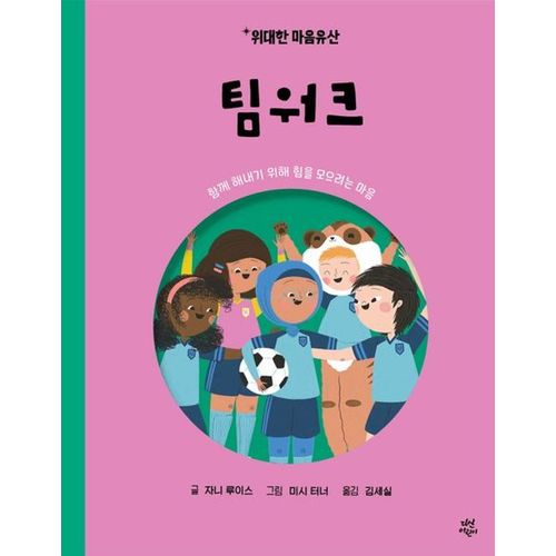 상품이미지3