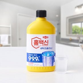 홈백신 세탁조 크리너 500ml