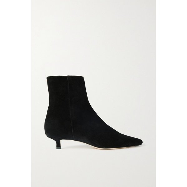 Sofie Suede Ankle Boots 블랙