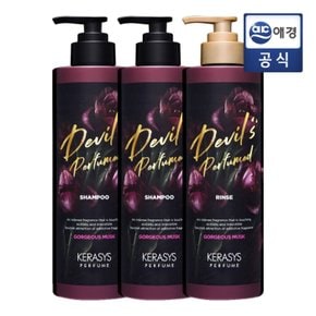 퍼퓸 샴푸 데빌스 고저스머스크 1L 2개 컨디셔너 1L 1개
