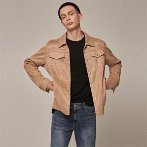 SUEDE TRENDY TRUCKER JACKET_BEIGE (2067712)