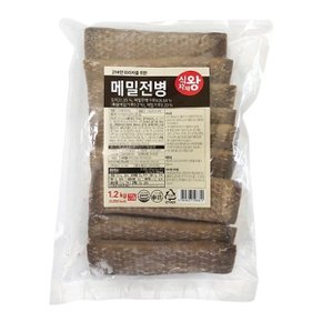 메밀전병 1.2kg (120gx10)