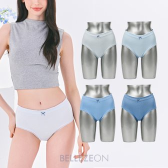  [벨레즈온]24SS 심리스 삼각팬티 4종 패키지(블루)