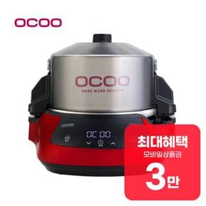 슬림 마스터쿠커 OC-M2000PR  36개월 월 14500원