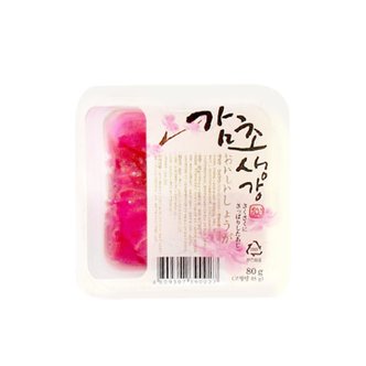 비비수산 초밥재료 미니초생강 80g