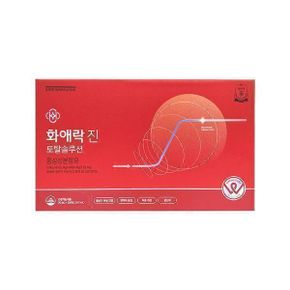 화애락진 토탈솔루션 70ml x 30포 1개 / WJ (쇼핑백증정 겉케이스포함)