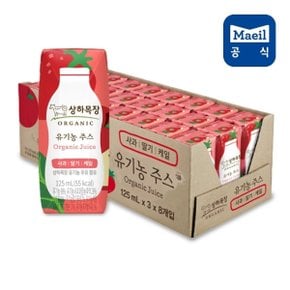 매일 상하목장 유기농 사과딸기케일 주스 125ml 24팩