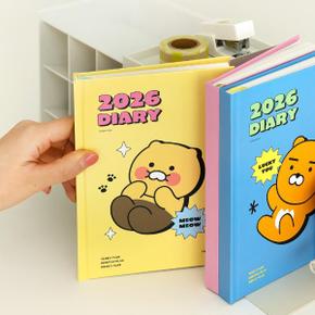 카카오프렌즈 2026 날짜형 양장 다이어리 춘식이