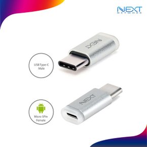 NEXT-1513TC USB 마이크로 5핀 젠더 TYPE-C PC 맥북