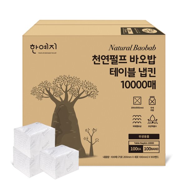 확대된 대표 상품 이미지1