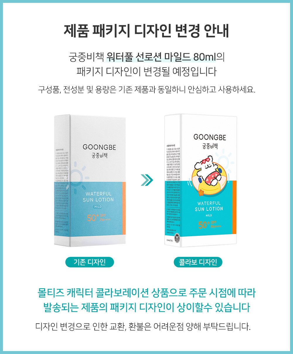 품질표시이미지2