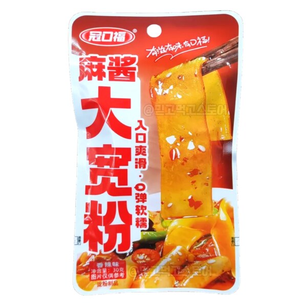 확대된 대표 상품이미지1