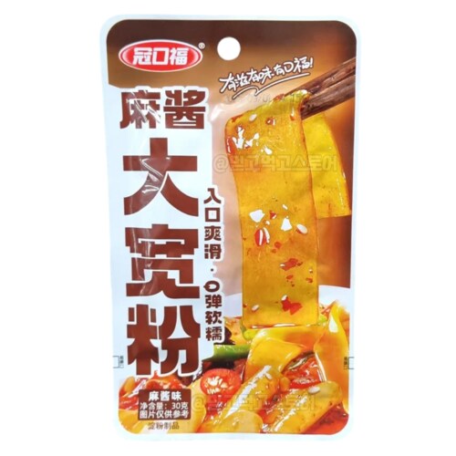 상품이미지2