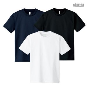 티팜 TS 퀵드라이쿨 반팔 티셔츠 1+1
