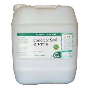 콘크리트씰 18.75L 피막제 바닥 보호제