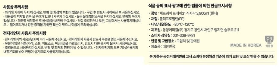 상품 이미지1