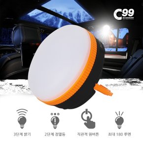 C99 3in1 차박 캠핑용 휴대용 랜턴 백패킹 랜턴 조명