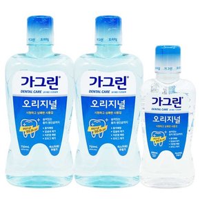 동아제약 가그린 오리지널 750ml x 2개 + 250ml x1개