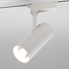 레일 스포트 COB타입 화이트 LED30W 전구색 레일등