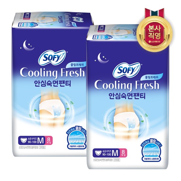 쏘피 쿨링프레쉬 안심숙면팬티 입는오버나이트 M 8P X 2팩