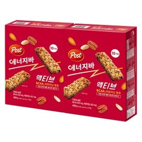 포스트 에너지바 액티브 450g 2개