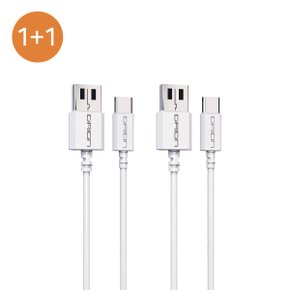 1+1 행사 드리온 C to A 고속충전 퀵차지 케이블 USB C타입 1.2M 벌크포장