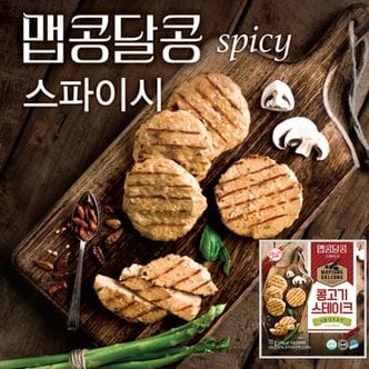  밀스원 맵콩달콩 콩고기 스테이크 스파이시맛 70g 10팩