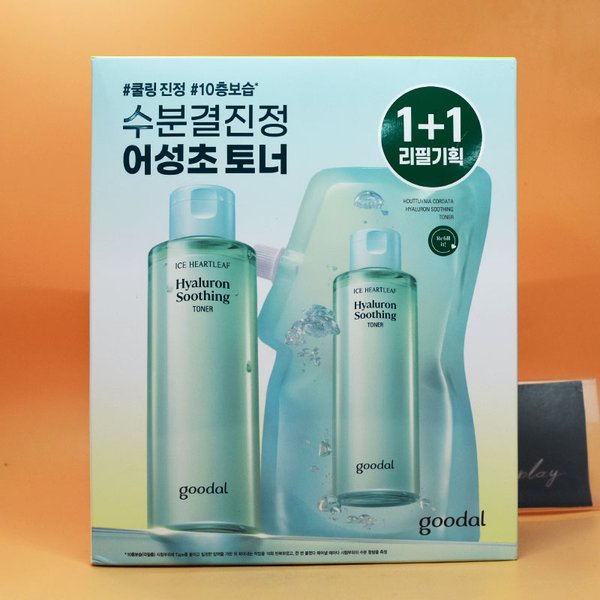 상품이미지1