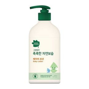 촉촉한 자연보습 로션 대용량 500ml_P325867361