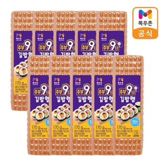 목우촌 주부9단 김밥햄170g X 10개