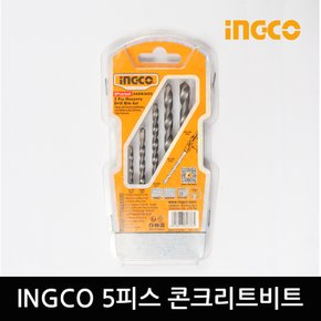 INGCO 5피스 콘크리트 비트 세트 잉꼬 전동드릴비트