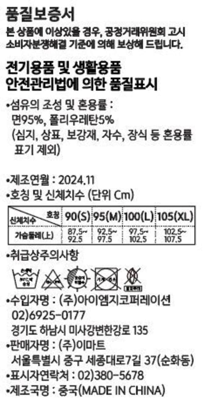 상품 이미지1