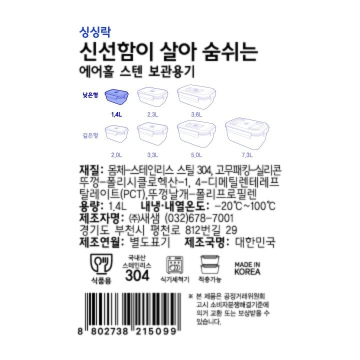 상품 이미지1