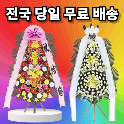 상품이미지4