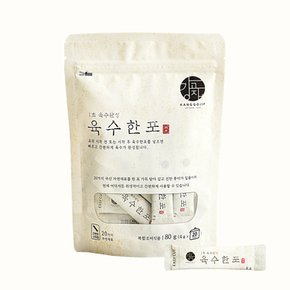 1초 육수 육수한포 스틱형 육수 참치 야채 멸치 코인육수