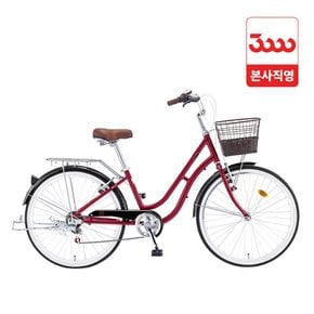 프림로즈 26인치 7단 삼천리 바구니 시티 자전거 2026 - 완조립 공식직영몰