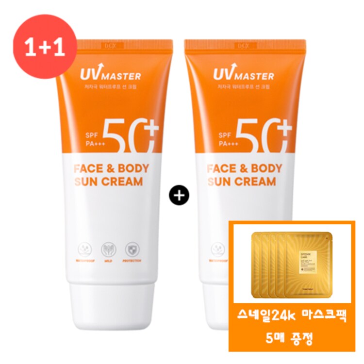 상품이미지1