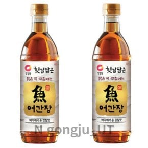 청정원 햇살담은 맑은 국 무침용 어간장 830ml 2개