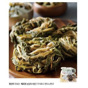 (표3) 가지소 안창살 2팩 + 토시살 2팩 (팩당 200g)[33995352]