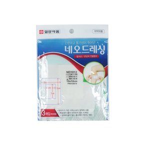 (특대형 3매)GF 네오드레싱/드레싱/밴드/멸균/드래싱/상처용/거즈/상처/1회용/피부/사각/벤드/보호/반창고