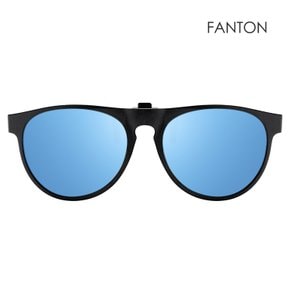 FANTON 편광 클립선글라스 FU05_블루 미러