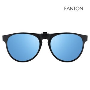 팬톤 편광 클립선글라스 FU05_블루 미러