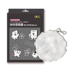 /창의와날개 아이큐퍼즐 / 미니구 30pcs