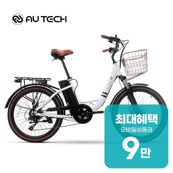 확대된 대표 상품이미지1